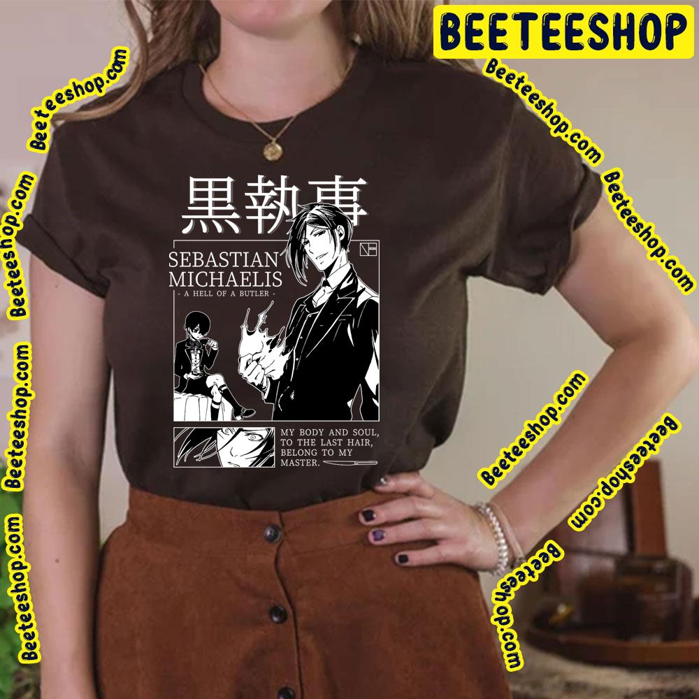 Black White Sebastian Michaelis Kuroshitsuji Trending Unisex T-Shirt Black White Sebastian Michaelis Kuroshitsuji Trending Unisex T-Shirt
