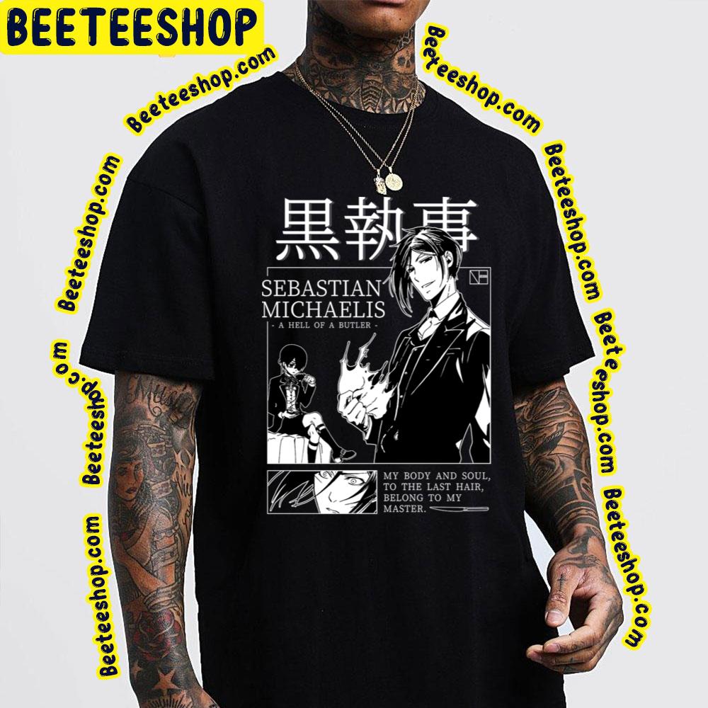 Black White Sebastian Michaelis Kuroshitsuji Trending Unisex T-Shirt Black White Sebastian Michaelis Kuroshitsuji Trending Unisex T-Shirt