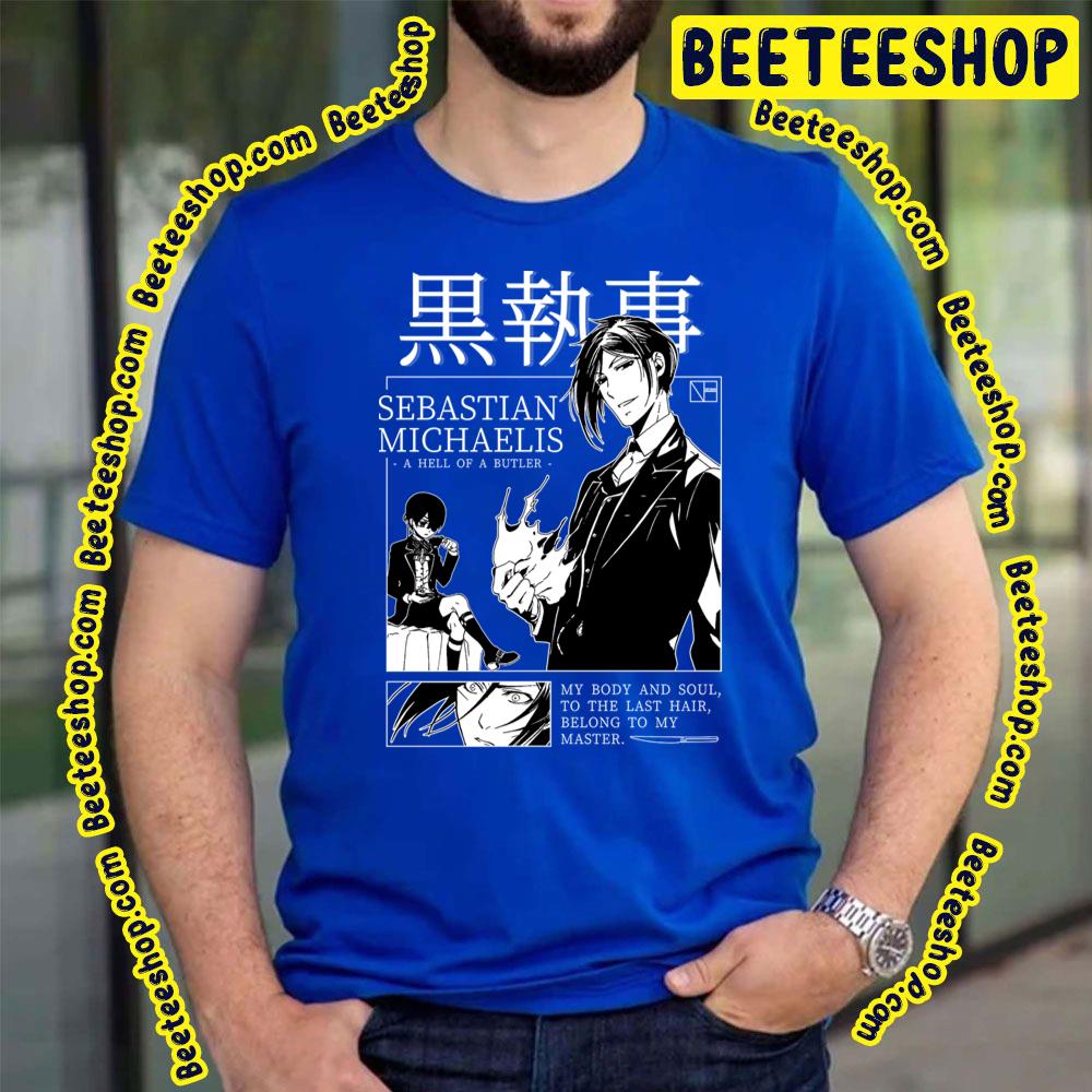 Black White Sebastian Michaelis Kuroshitsuji Trending Unisex T-Shirt Black White Sebastian Michaelis Kuroshitsuji Trending Unisex T-Shirt