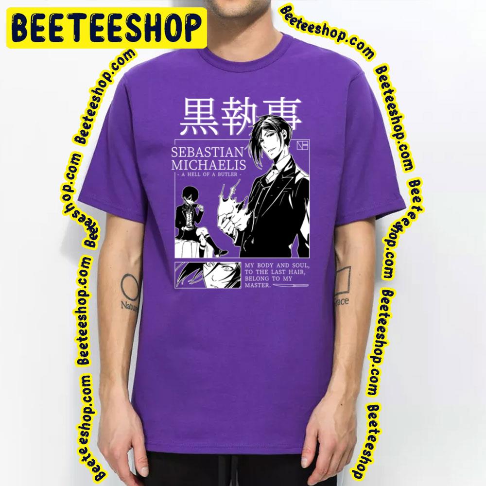 Black White Sebastian Michaelis Kuroshitsuji Trending Unisex T-Shirt Black White Sebastian Michaelis Kuroshitsuji Trending Unisex T-Shirt