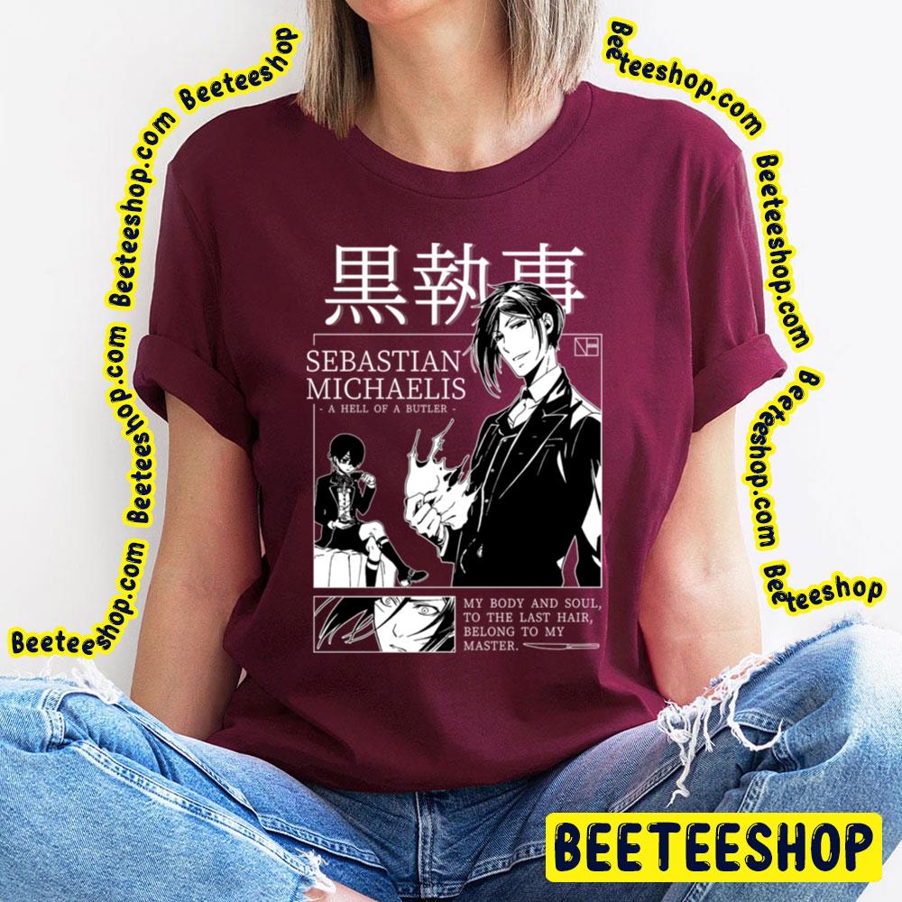Black White Sebastian Michaelis Kuroshitsuji Trending Unisex T-Shirt Black White Sebastian Michaelis Kuroshitsuji Trending Unisex T-Shirt
