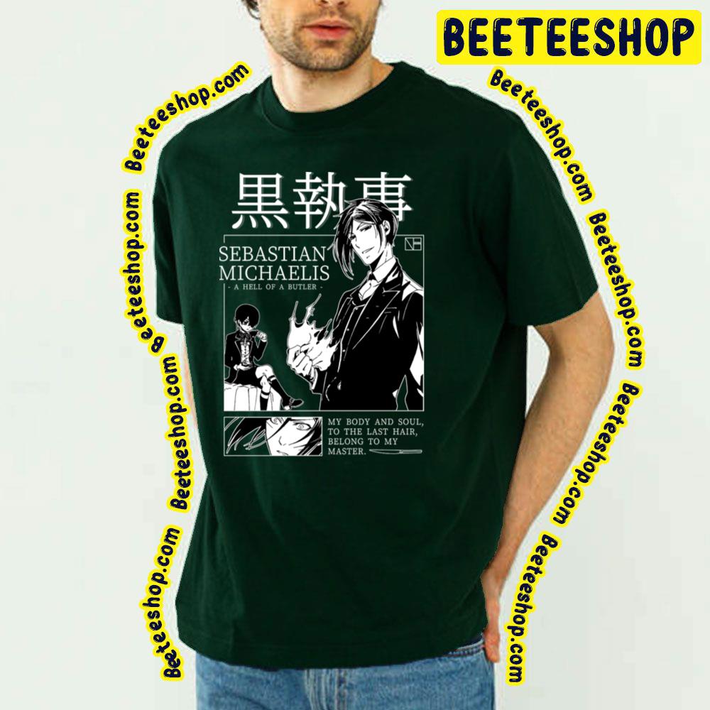 Black White Sebastian Michaelis Kuroshitsuji Trending Unisex T-Shirt Black White Sebastian Michaelis Kuroshitsuji Trending Unisex T-Shirt