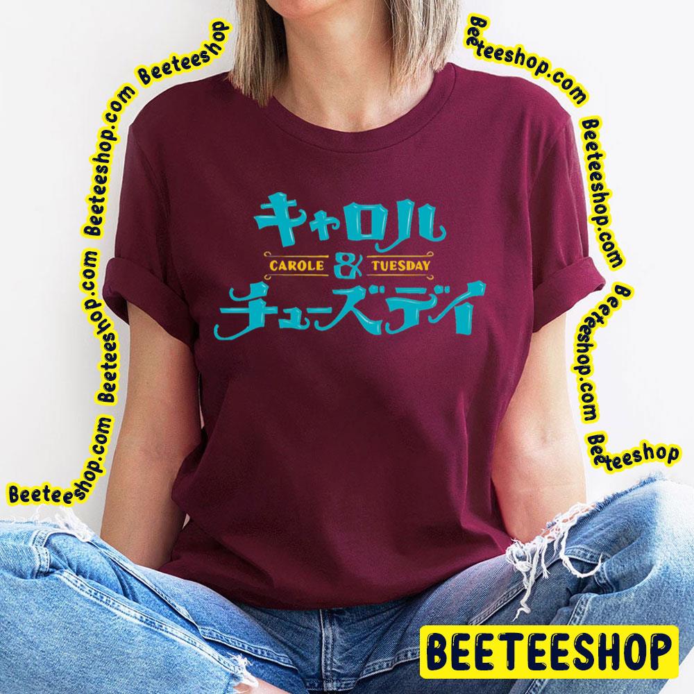 Carole And Tuesday Logo Trending Unisex T-Shirt Carole And Tuesday Logo Trending Unisex T-Shirt