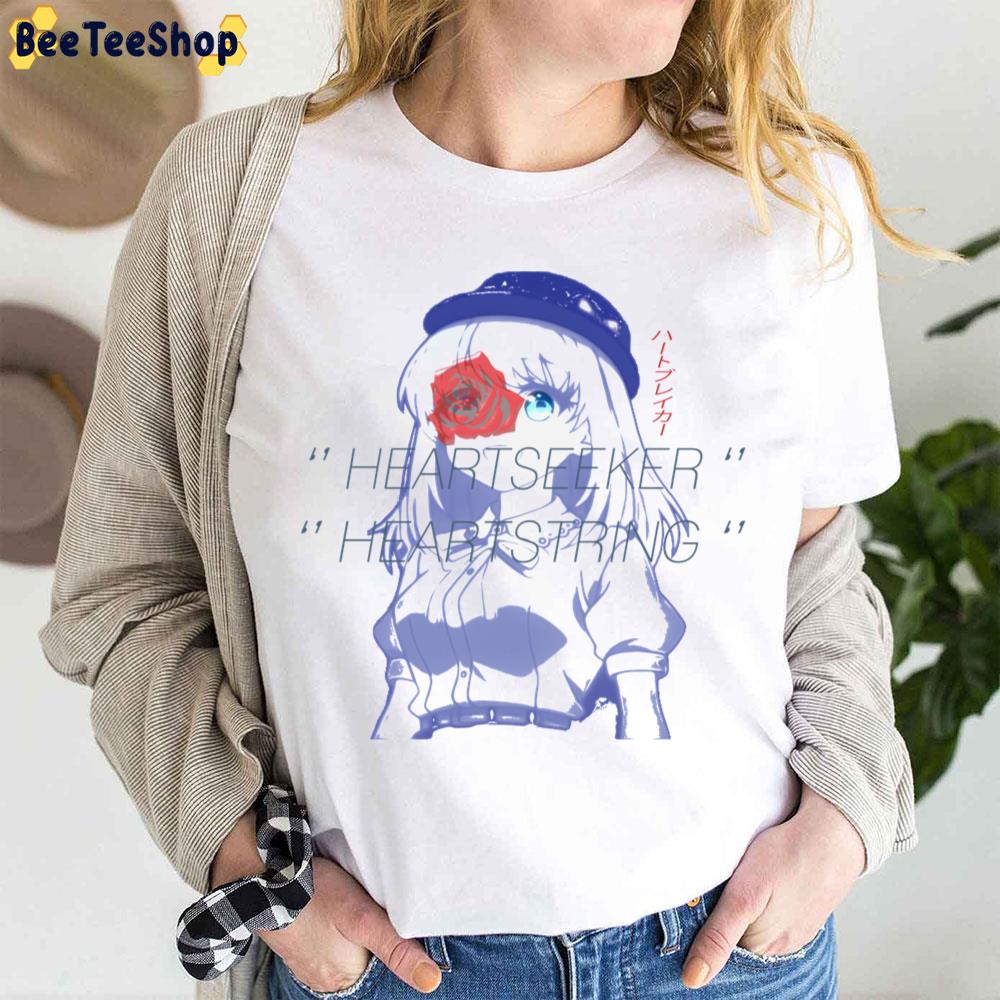 Change Of Heart Lapis Relights Trending Unisex T-Shirt Change Of Heart Lapis Relights Trending Unisex T-Shirt