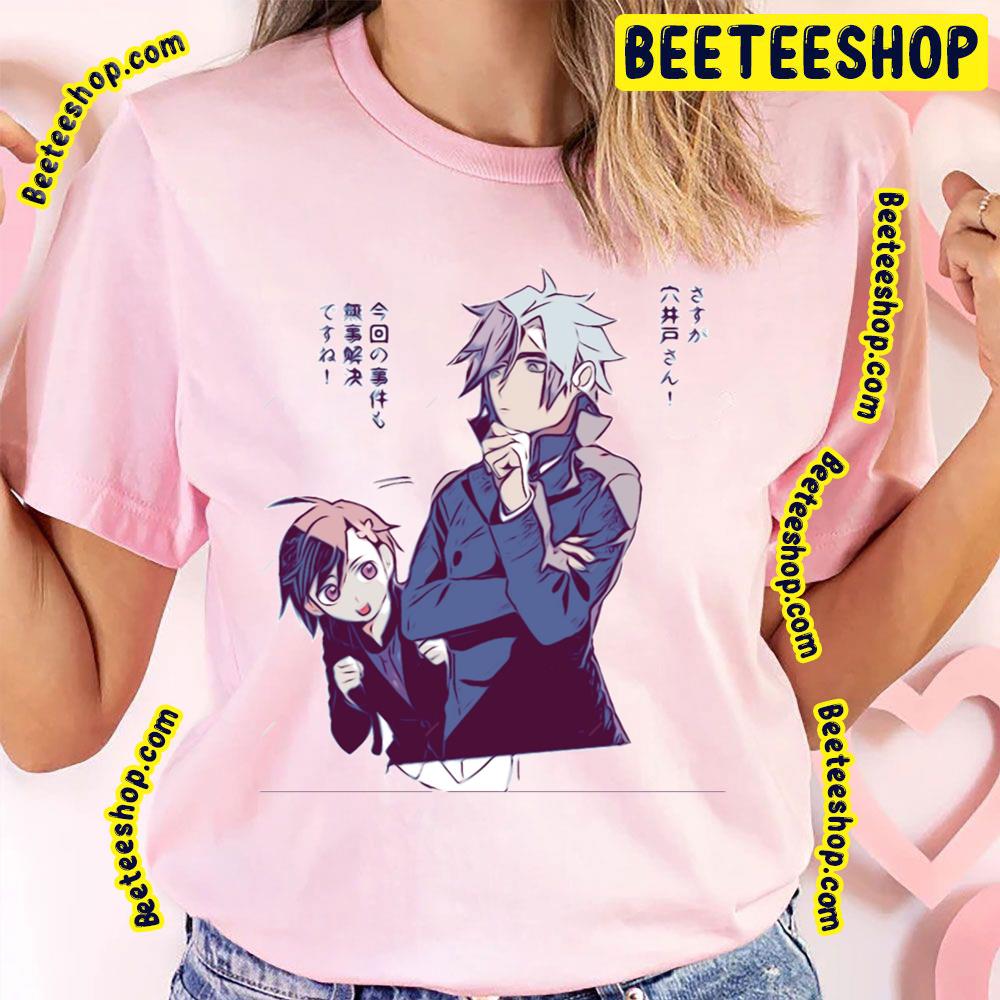 Cute Koharu Hondoumachi And Tamotsu Fukuda Id – Invaded Trending Unisex T-Shirt Cute Koharu Hondoumachi And Tamotsu Fukuda Id – Invaded Trending Unisex T-Shirt