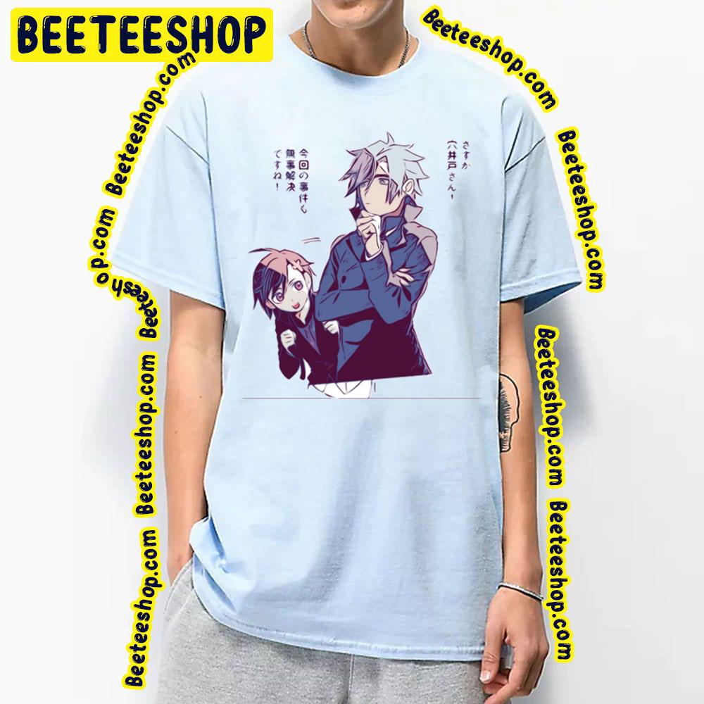 Cute Koharu Hondoumachi And Tamotsu Fukuda Id – Invaded Trending Unisex T-Shirt Cute Koharu Hondoumachi And Tamotsu Fukuda Id – Invaded Trending Unisex T-Shirt