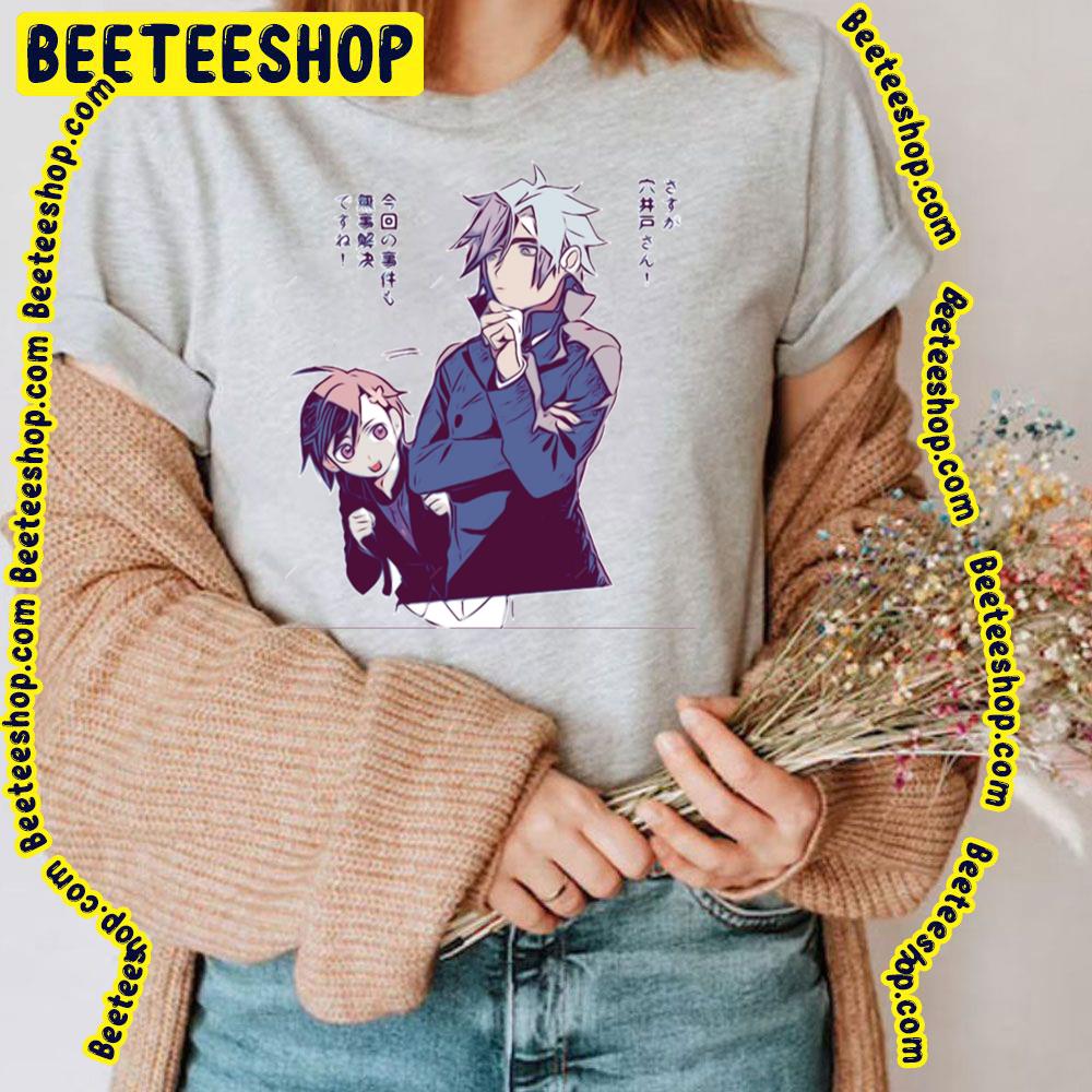 Cute Koharu Hondoumachi And Tamotsu Fukuda Id – Invaded Trending Unisex T-Shirt Cute Koharu Hondoumachi And Tamotsu Fukuda Id – Invaded Trending Unisex T-Shirt