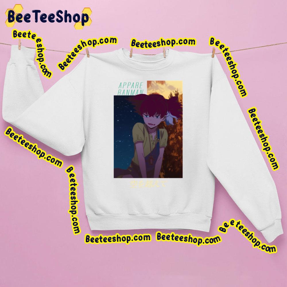 Day And Night Appare Sorano Appare-Ranman! Trending Unisex Sweatshirt Day And Night Appare Sorano Appare-Ranman! Trending Unisex Sweatshirt