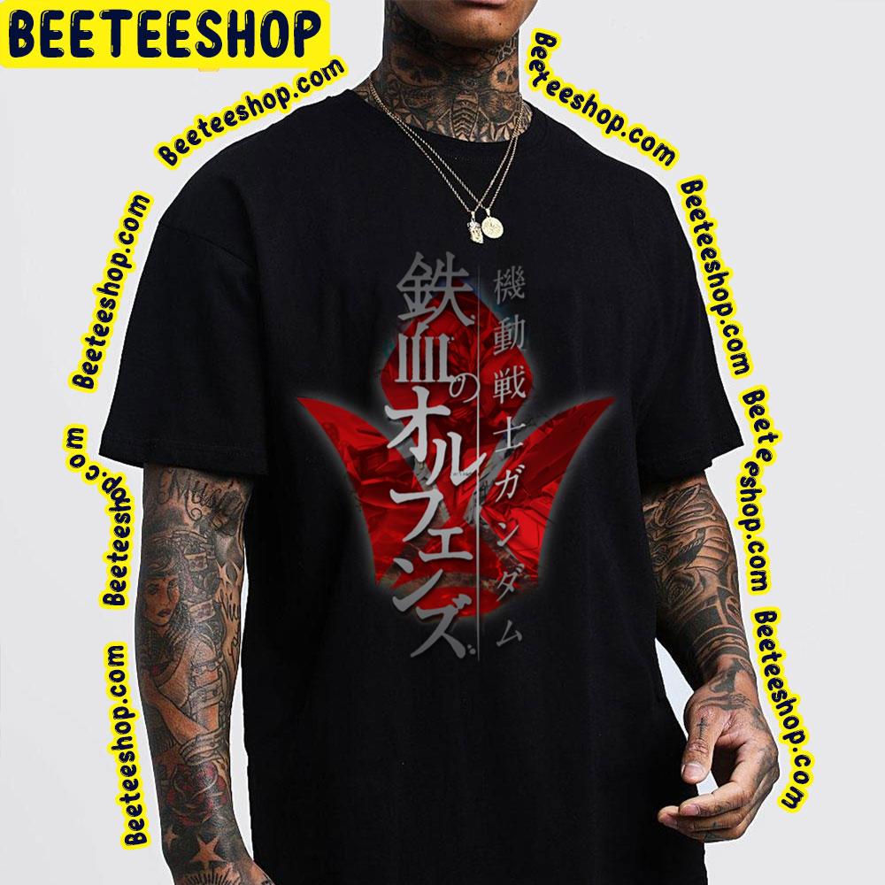 Gundam Iron Blooded Orphans Tekkedan Trending Unisex T-Shirt Gundam Iron Blooded Orphans Tekkedan Trending Unisex T-Shirt