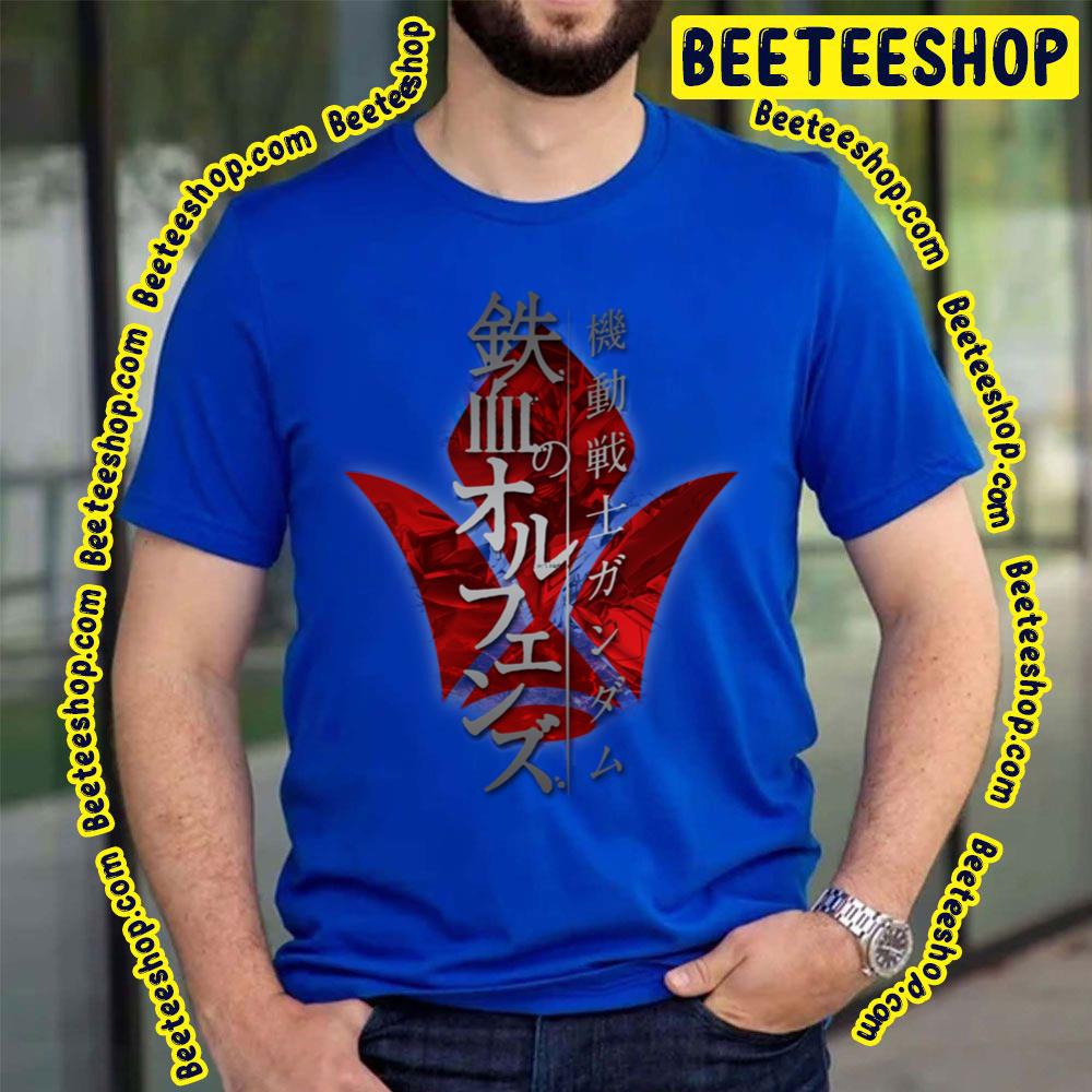 Gundam Iron Blooded Orphans Tekkedan Trending Unisex T-Shirt Gundam Iron Blooded Orphans Tekkedan Trending Unisex T-Shirt