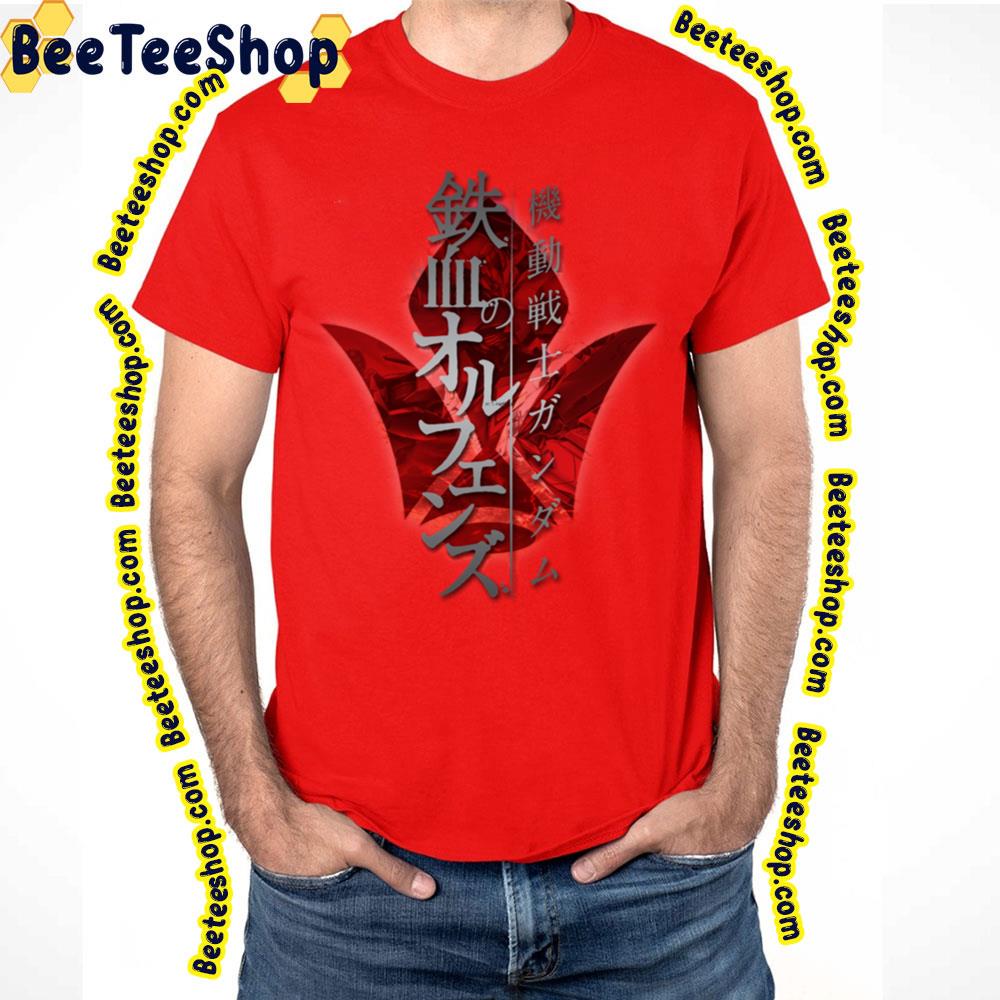 Gundam Iron Blooded Orphans Tekkedan Trending Unisex T-Shirt Gundam Iron Blooded Orphans Tekkedan Trending Unisex T-Shirt