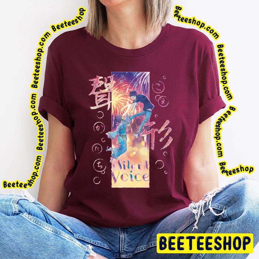 Happy New Year A Silent Voice Trending Unisex T-Shirt Happy New Year A Silent Voice Trending Unisex T-Shirt