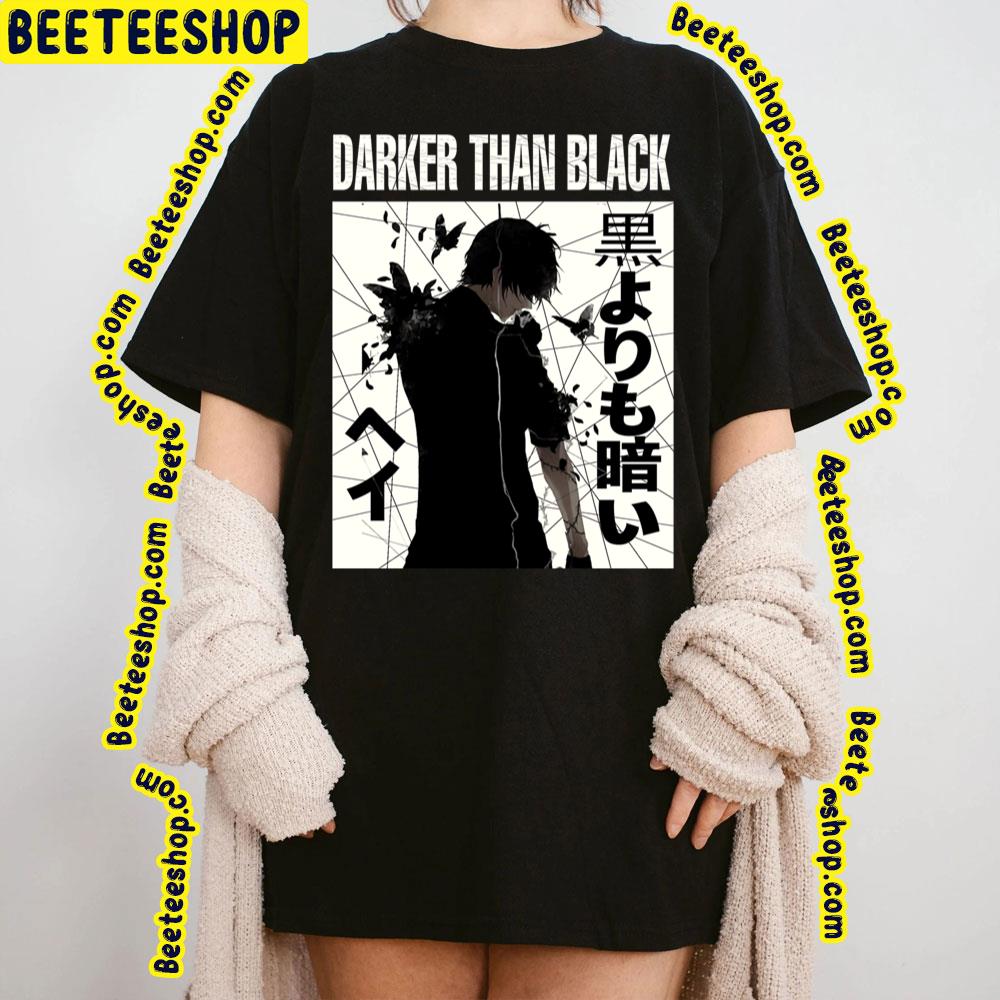 Hei Darker Than Black Trending Unisex T-Shirt Hei Darker Than Black Trending Unisex T-Shirt