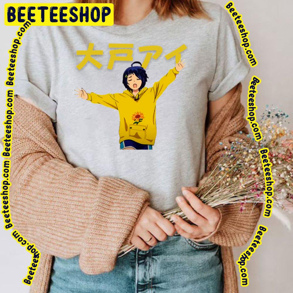 Hey Yo Ai Ohto Wonder Egg Priority Trending Unisex T-Shirt Hey Yo Ai Ohto Wonder Egg Priority Trending Unisex T-Shirt