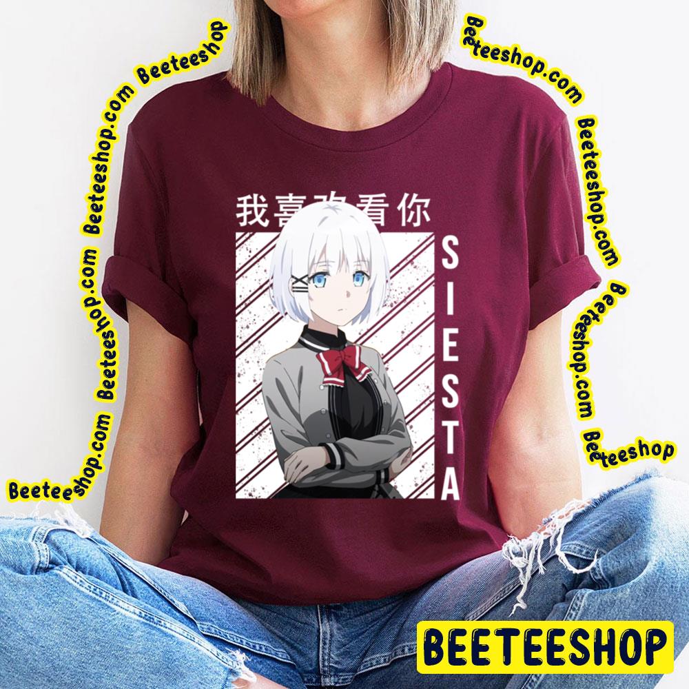 Hi Siesta The Detective Is Already Dead Trending Unisex T-Shirt Hi Siesta The Detective Is Already Dead Trending Unisex T-Shirt