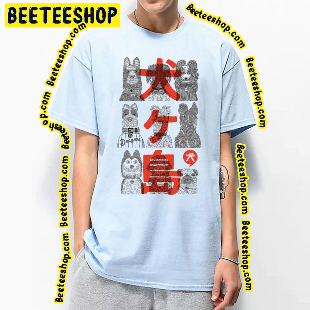 Isle Of Dogs Trending Unisex T-Shirt Isle Of Dogs Trending Unisex T-Shirt