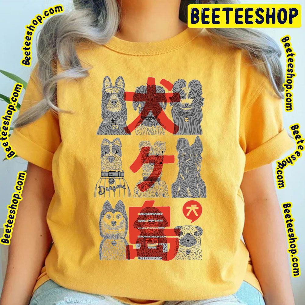 Isle Of Dogs Trending Unisex T-Shirt Isle Of Dogs Trending Unisex T-Shirt