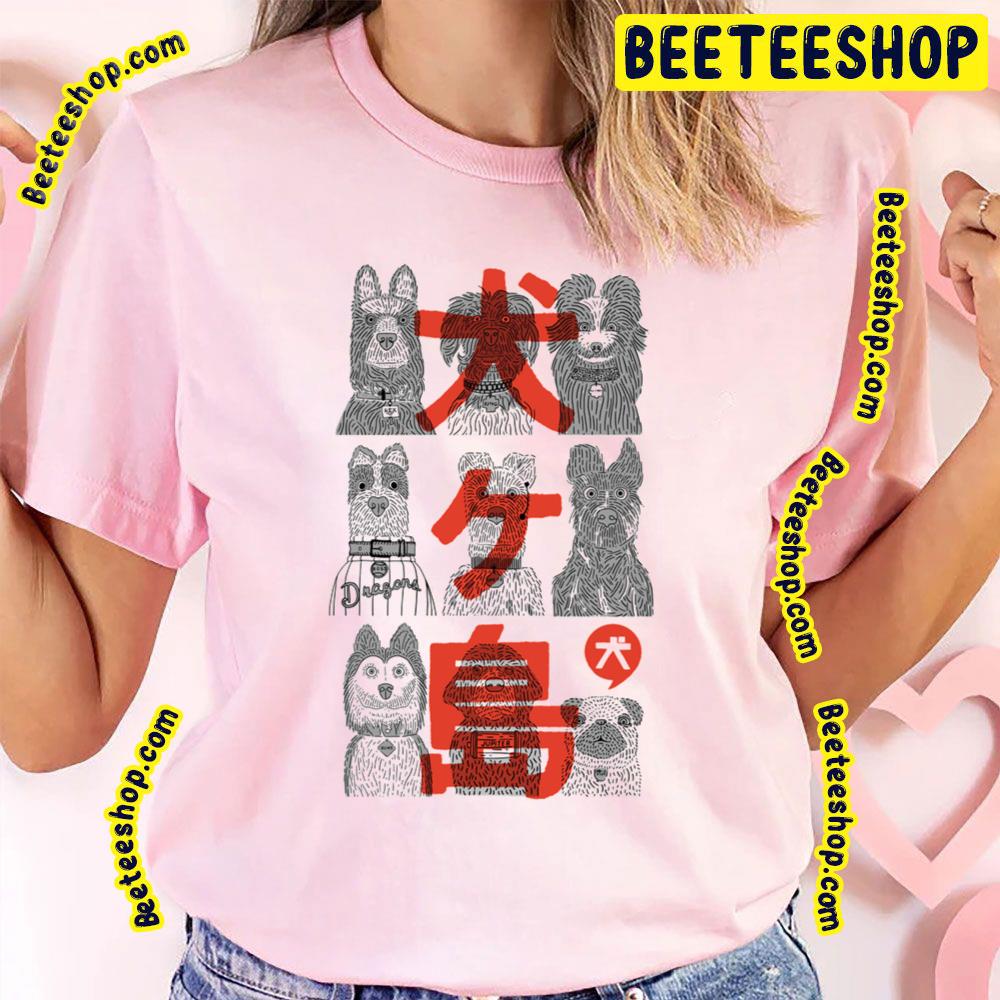 Isle Of Dogs Trending Unisex T-Shirt Isle Of Dogs Trending Unisex T-Shirt