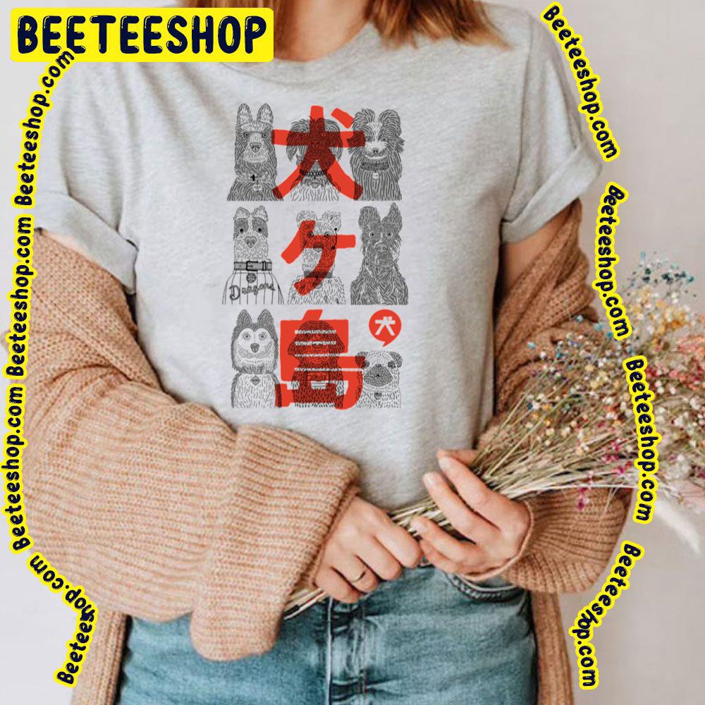 Isle Of Dogs Trending Unisex T-Shirt Isle Of Dogs Trending Unisex T-Shirt