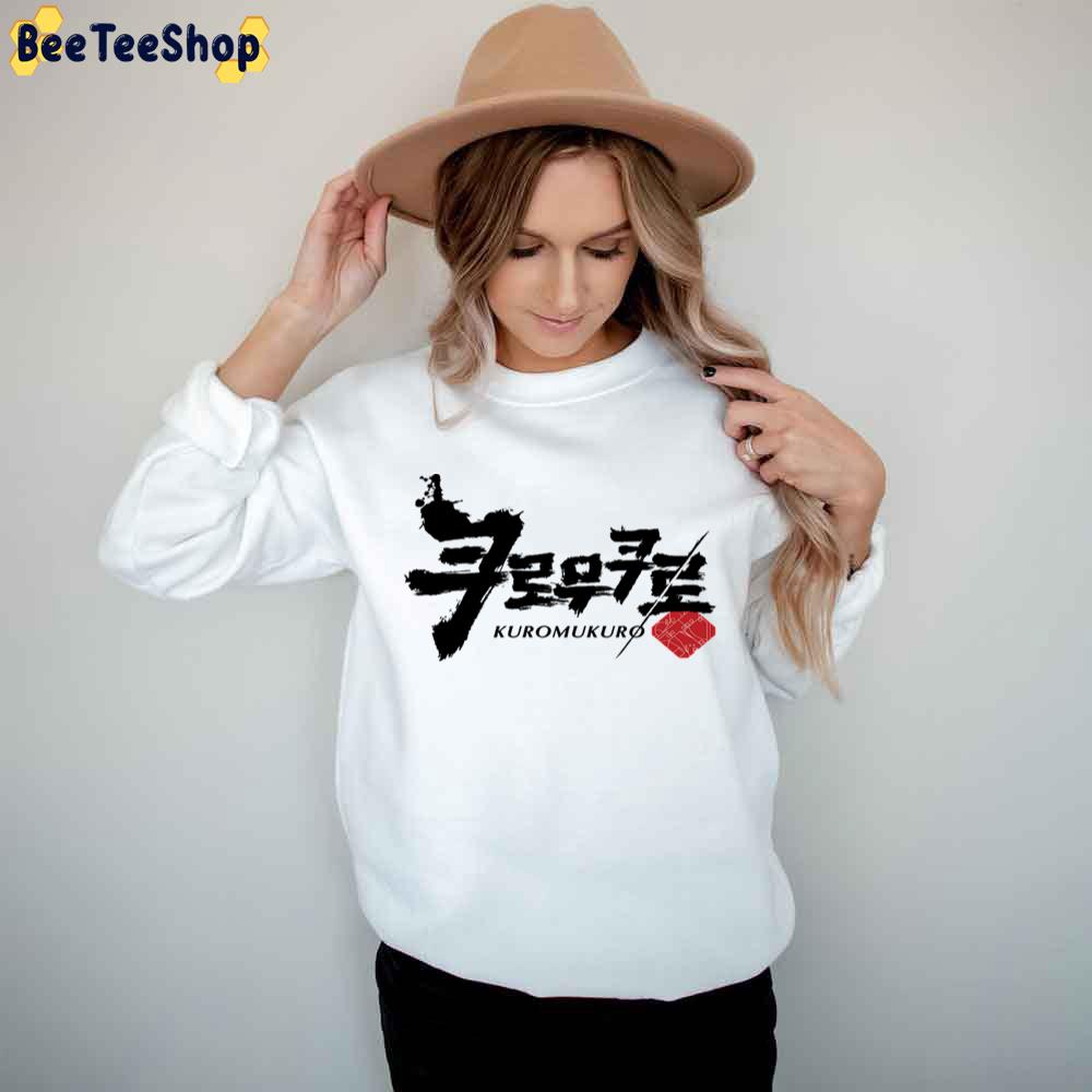 Japanese Kuromukuro Trending Unisex T-Shirt Japanese Kuromukuro Trending Unisex T-Shirt