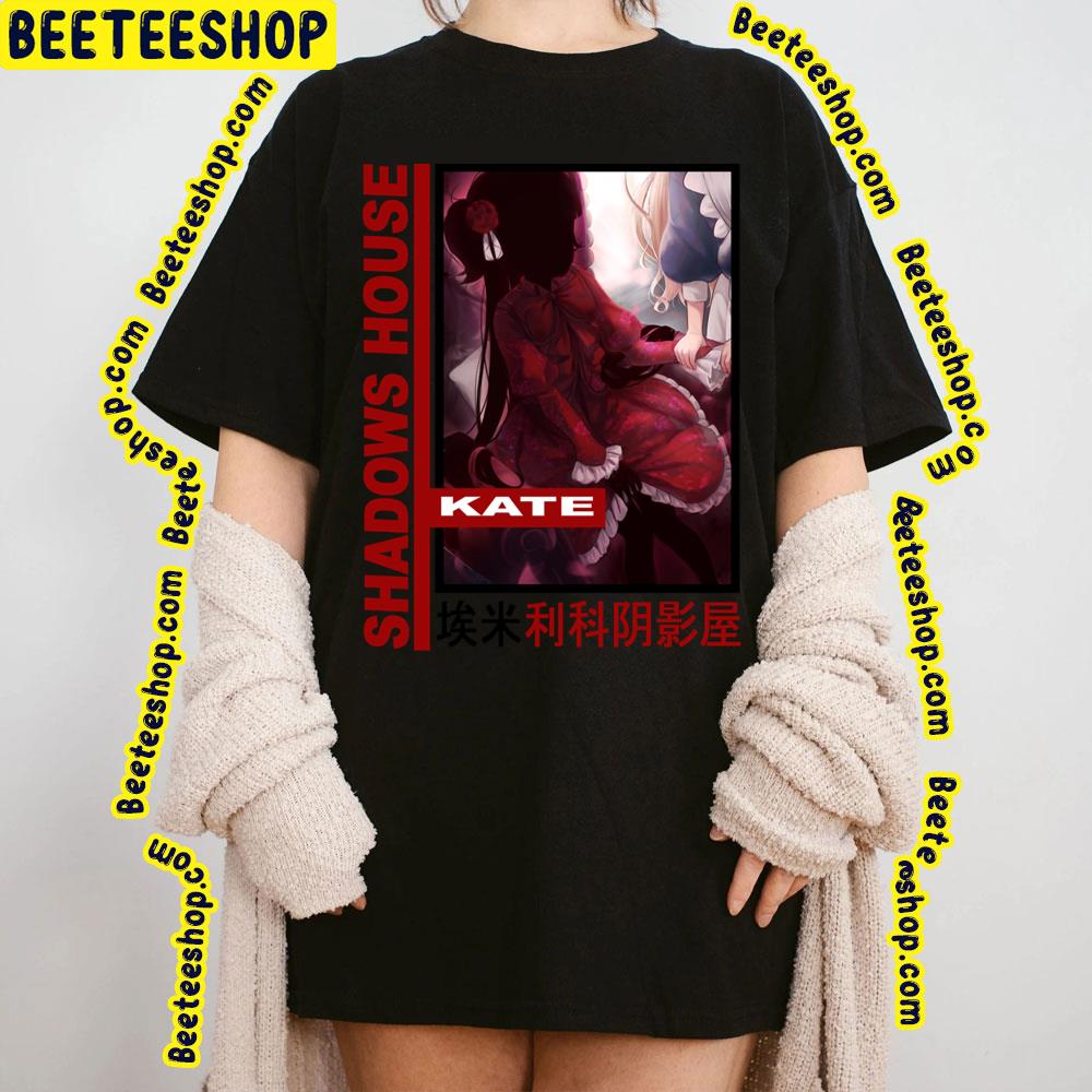 Kate Shadows House Red Art Trending Unisex T-Shirt Kate Shadows House Red Art Trending Unisex T-Shirt