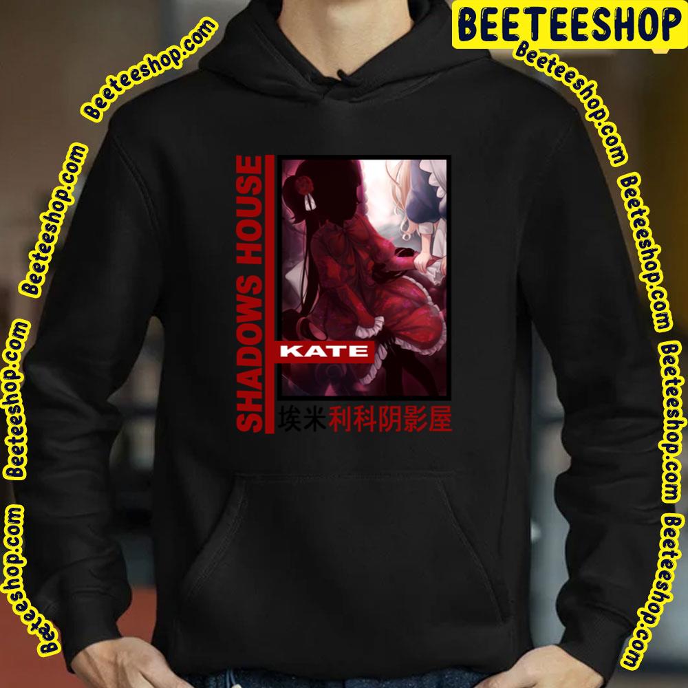 Kate Shadows House Red Art Trending Unisex T-Shirt Kate Shadows House Red Art Trending Unisex T-Shirt
