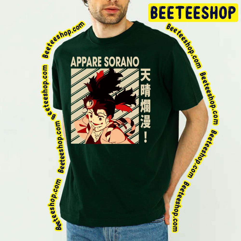 Love Appare Sorano Appare-Ranman! Vintage Trending Unisex T-Shirt Love Appare Sorano Appare-Ranman! Vintage Trending Unisex T-Shirt