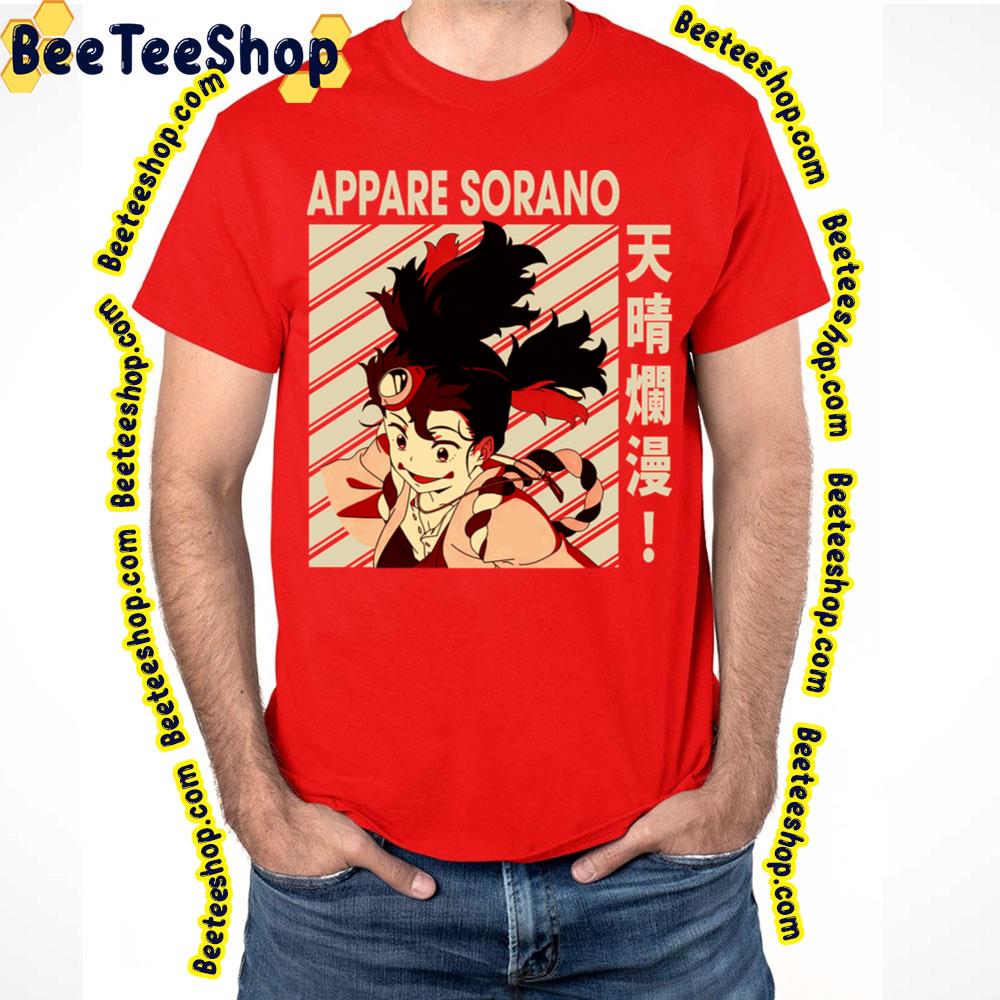 Love Appare Sorano Appare-Ranman! Vintage Trending Unisex T-Shirt Love Appare Sorano Appare-Ranman! Vintage Trending Unisex T-Shirt