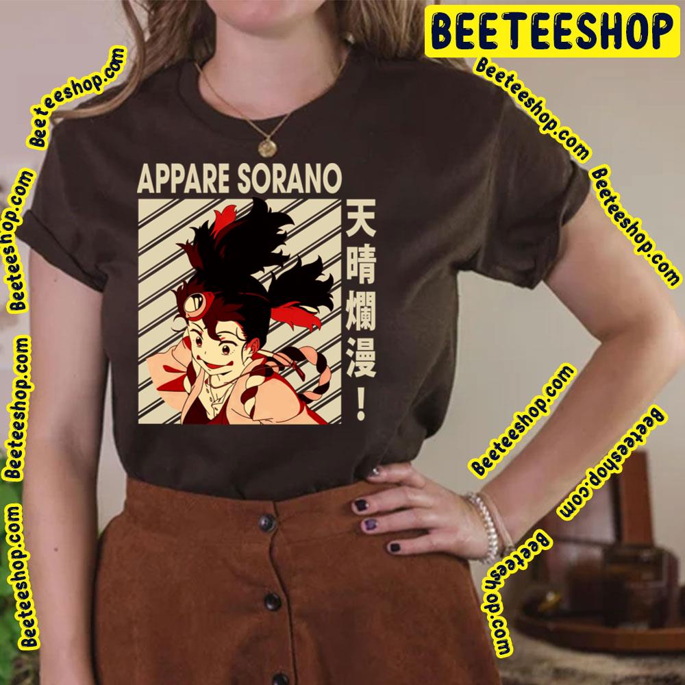 Love Appare Sorano Appare-Ranman! Vintage Trending Unisex T-Shirt Love Appare Sorano Appare-Ranman! Vintage Trending Unisex T-Shirt