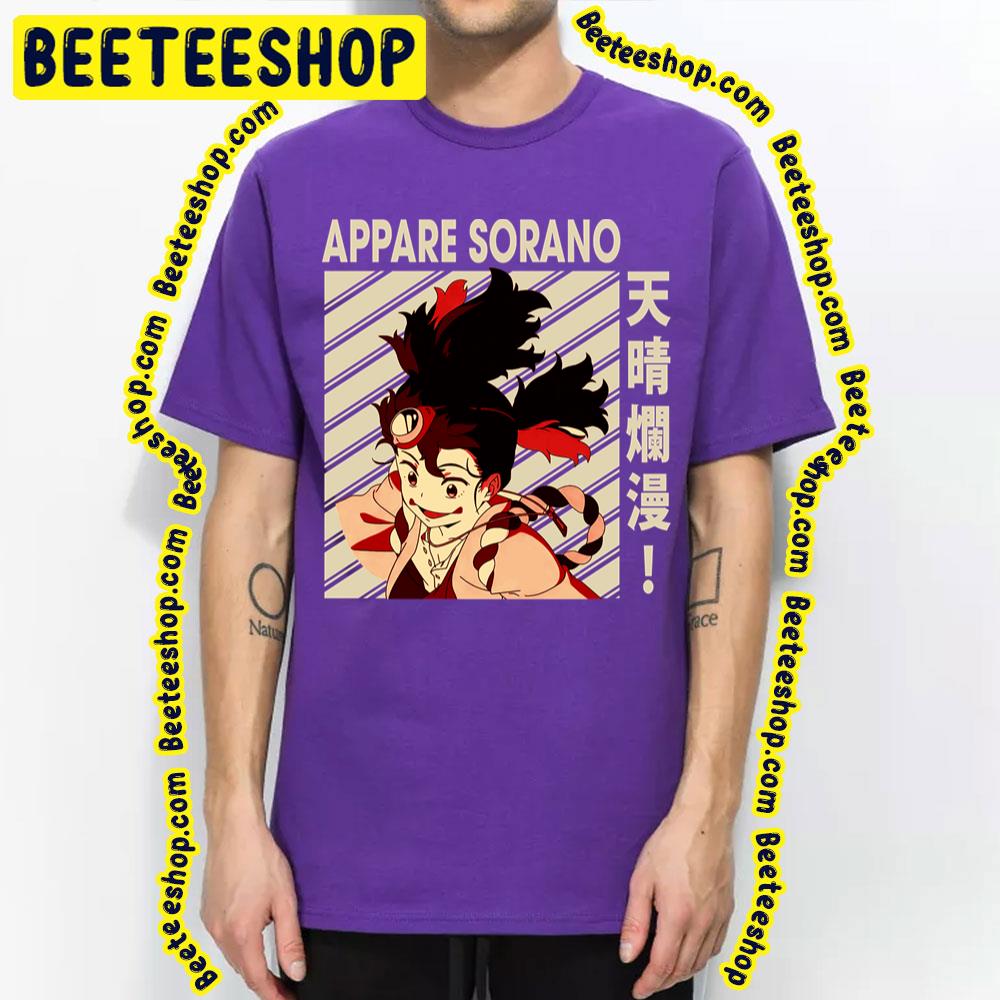 Love Appare Sorano Appare-Ranman! Vintage Trending Unisex T-Shirt Love Appare Sorano Appare-Ranman! Vintage Trending Unisex T-Shirt