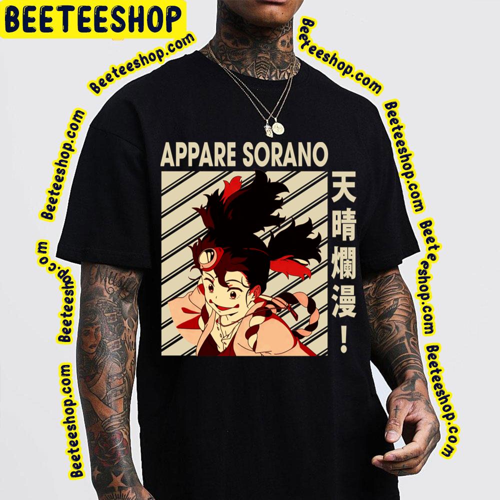 Love Appare Sorano Appare-Ranman! Vintage Trending Unisex T-Shirt Love Appare Sorano Appare-Ranman! Vintage Trending Unisex T-Shirt