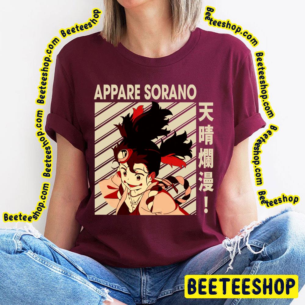 Love Appare Sorano Appare-Ranman! Vintage Trending Unisex T-Shirt Love Appare Sorano Appare-Ranman! Vintage Trending Unisex T-Shirt