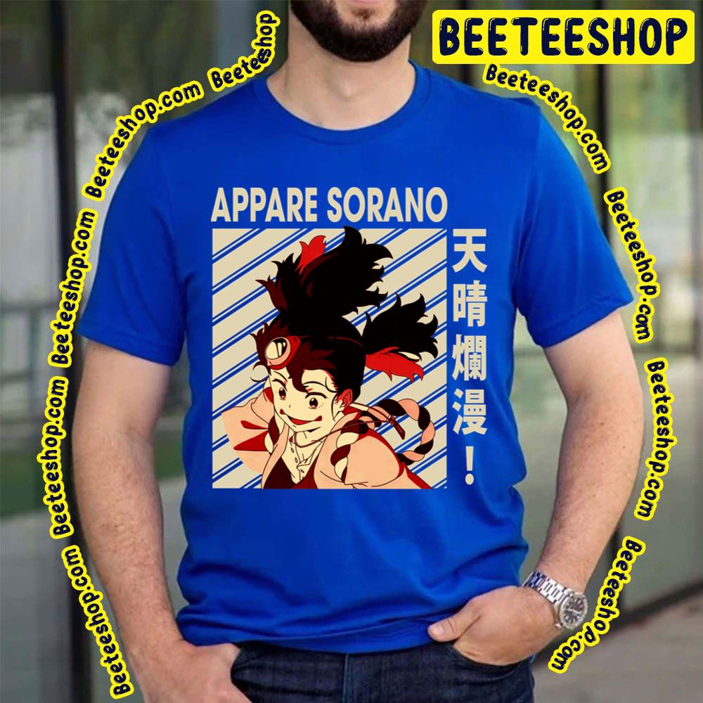 Love Appare Sorano Appare-Ranman! Vintage Trending Unisex T-Shirt Love Appare Sorano Appare-Ranman! Vintage Trending Unisex T-Shirt