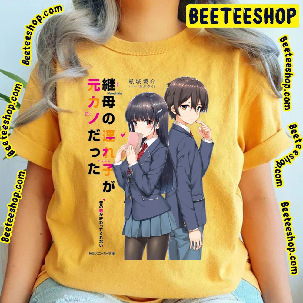 Mamahaha No Tsurego Ga Motokano Datta Trending Unisex T-Shirt Mamahaha No Tsurego Ga Motokano Datta Trending Unisex T-Shirt