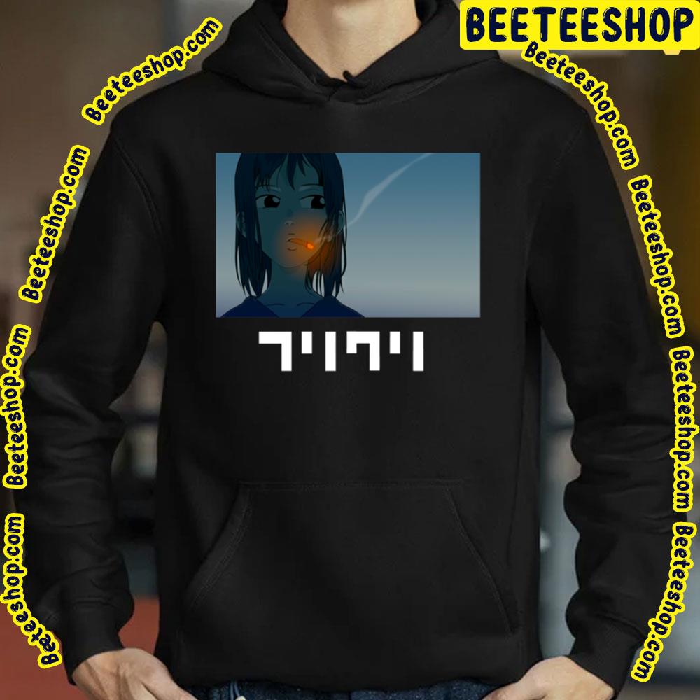 Mamimi Smoking Flcl Trending Unisex T-Shirt Mamimi Smoking Flcl Trending Unisex T-Shirt