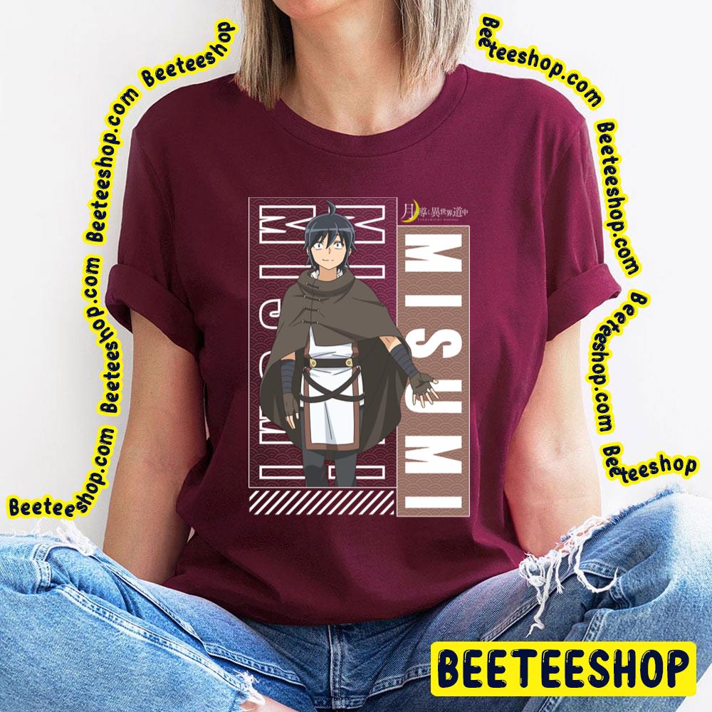 Misumi Makoto みすみ Tsukimichi Moonlit Fantasy Trending Unisex T-Shirt Misumi Makoto みすみ Tsukimichi Moonlit Fantasy Trending Unisex T-Shirt