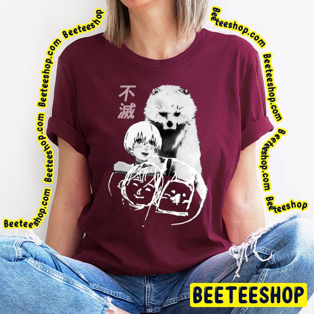 My Best Friend Fumetsu No Anata E To Your Eternity Trending Unisex T-Shirt My Best Friend Fumetsu No Anata E To Your Eternity Trending Unisex T-Shirt