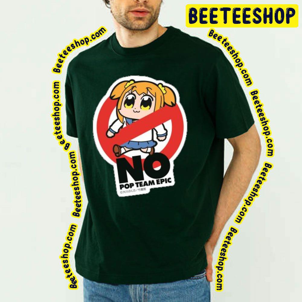 No Popuko Pop Team Epic Trending Unisex T-Shirt No Popuko Pop Team Epic Trending Unisex T-Shirt
