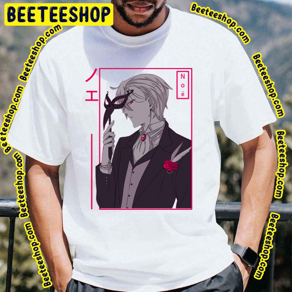 Noe Vanitas No Karte Trending Unisex T-Shirt Noe Vanitas No Karte Trending Unisex T-Shirt