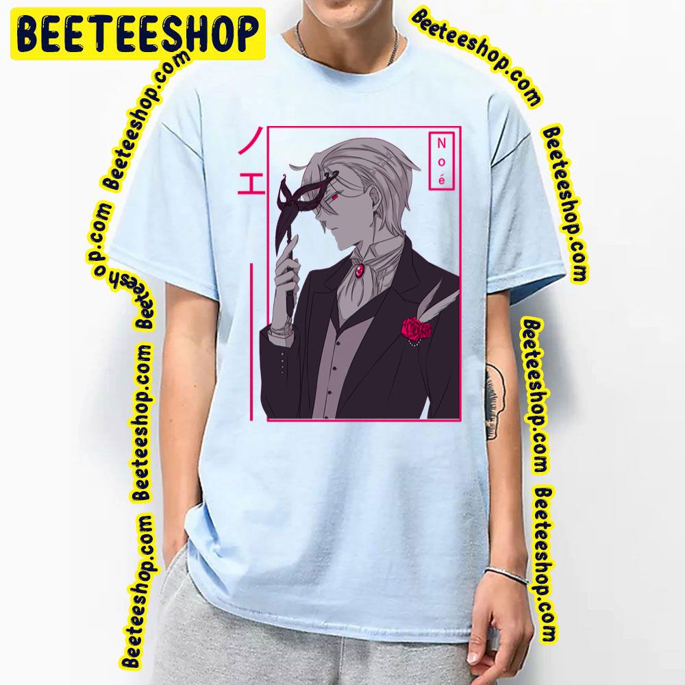 Noe Vanitas No Karte Trending Unisex T-Shirt Noe Vanitas No Karte Trending Unisex T-Shirt