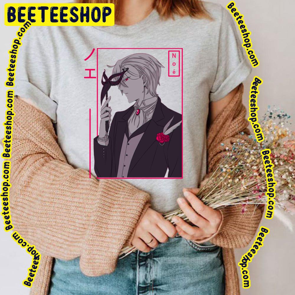Noe Vanitas No Karte Trending Unisex T-Shirt Noe Vanitas No Karte Trending Unisex T-Shirt