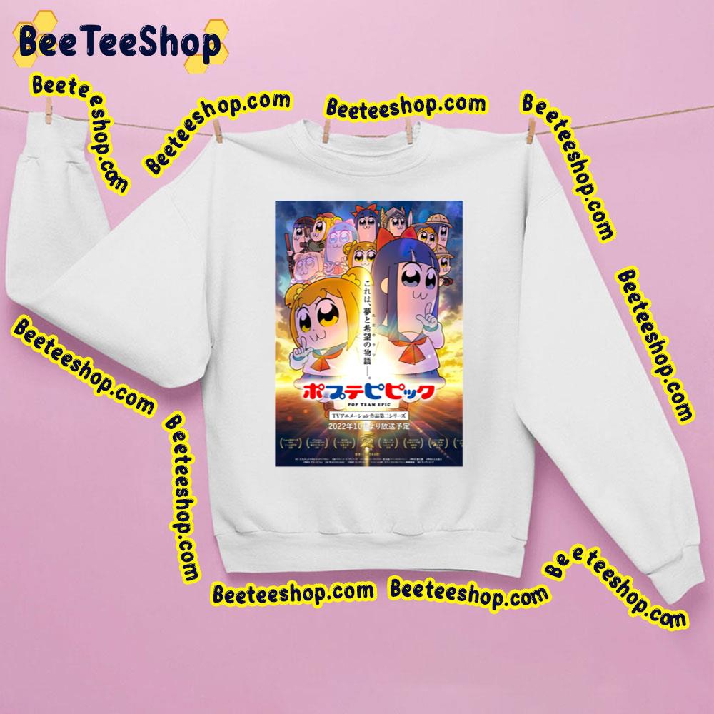 Poster Season 2 Pop Team Epic Trending Unisex Sweatshirt Poster Season 2 Pop Team Epic Trending Unisex Sweatshirt
