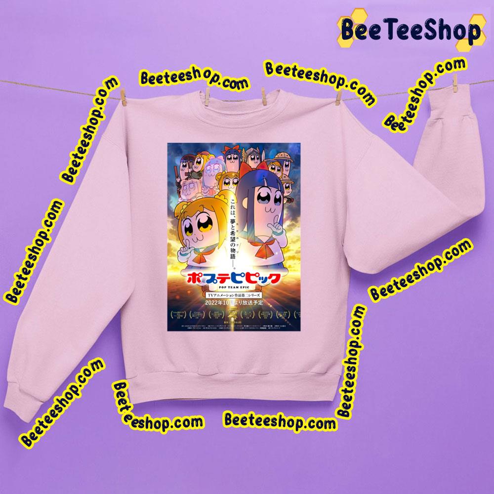 Poster Season 2 Pop Team Epic Trending Unisex Sweatshirt Poster Season 2 Pop Team Epic Trending Unisex Sweatshirt