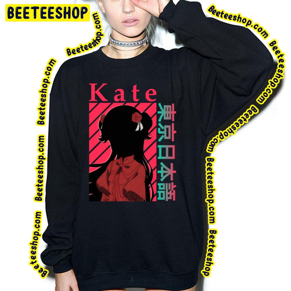 Red Vintage Kate Shadows House Trending Unisex T-Shirt Red Vintage Kate Shadows House Trending Unisex T-Shirt