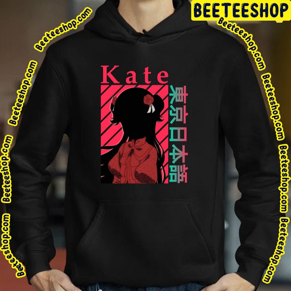Red Vintage Kate Shadows House Trending Unisex T-Shirt Red Vintage Kate Shadows House Trending Unisex T-Shirt