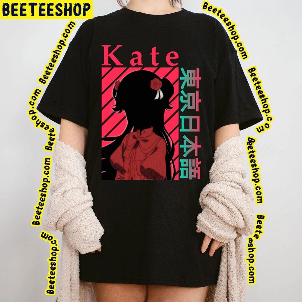 Red Vintage Kate Shadows House Trending Unisex T-Shirt Red Vintage Kate Shadows House Trending Unisex T-Shirt