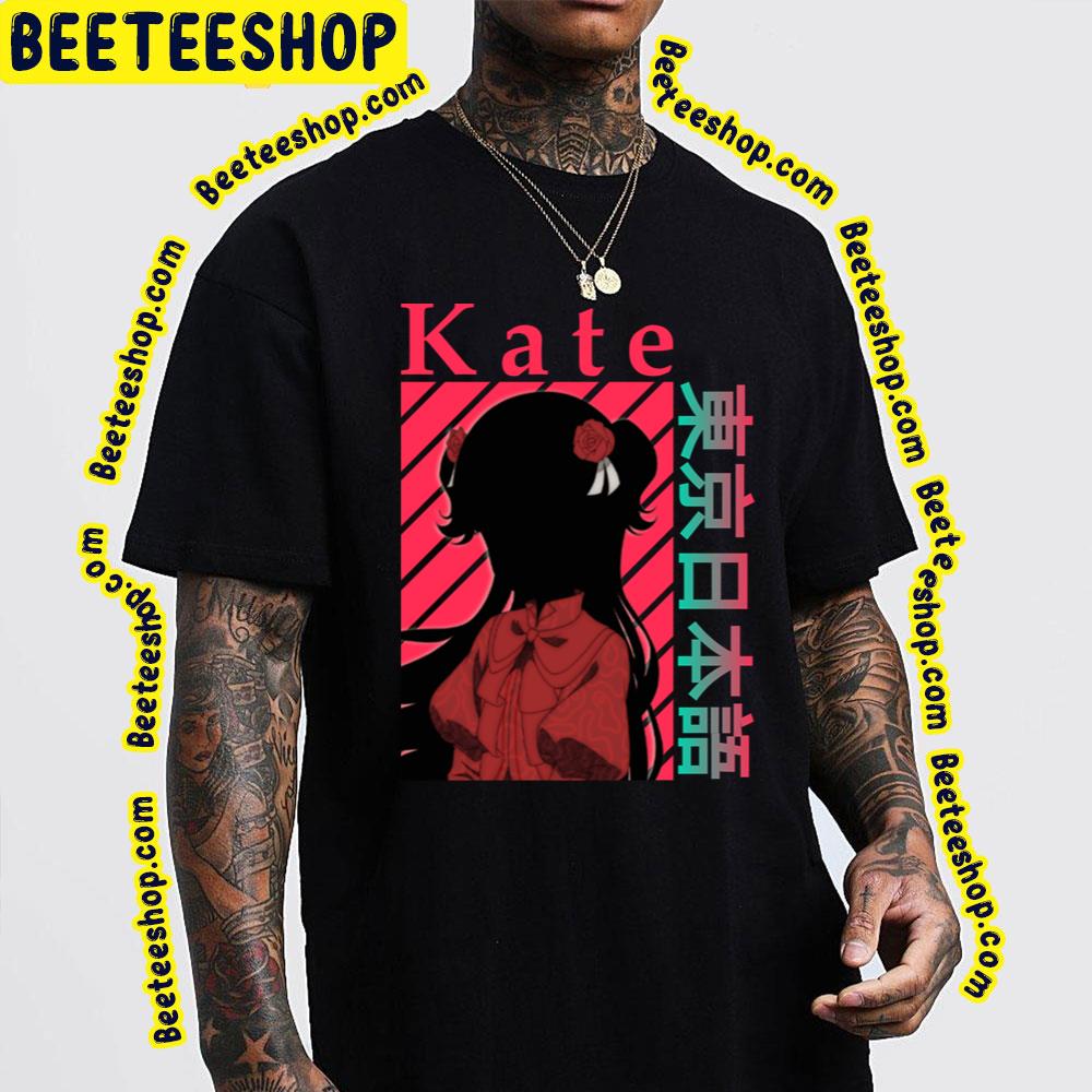 Red Vintage Kate Shadows House Trending Unisex T-Shirt Red Vintage Kate Shadows House Trending Unisex T-Shirt