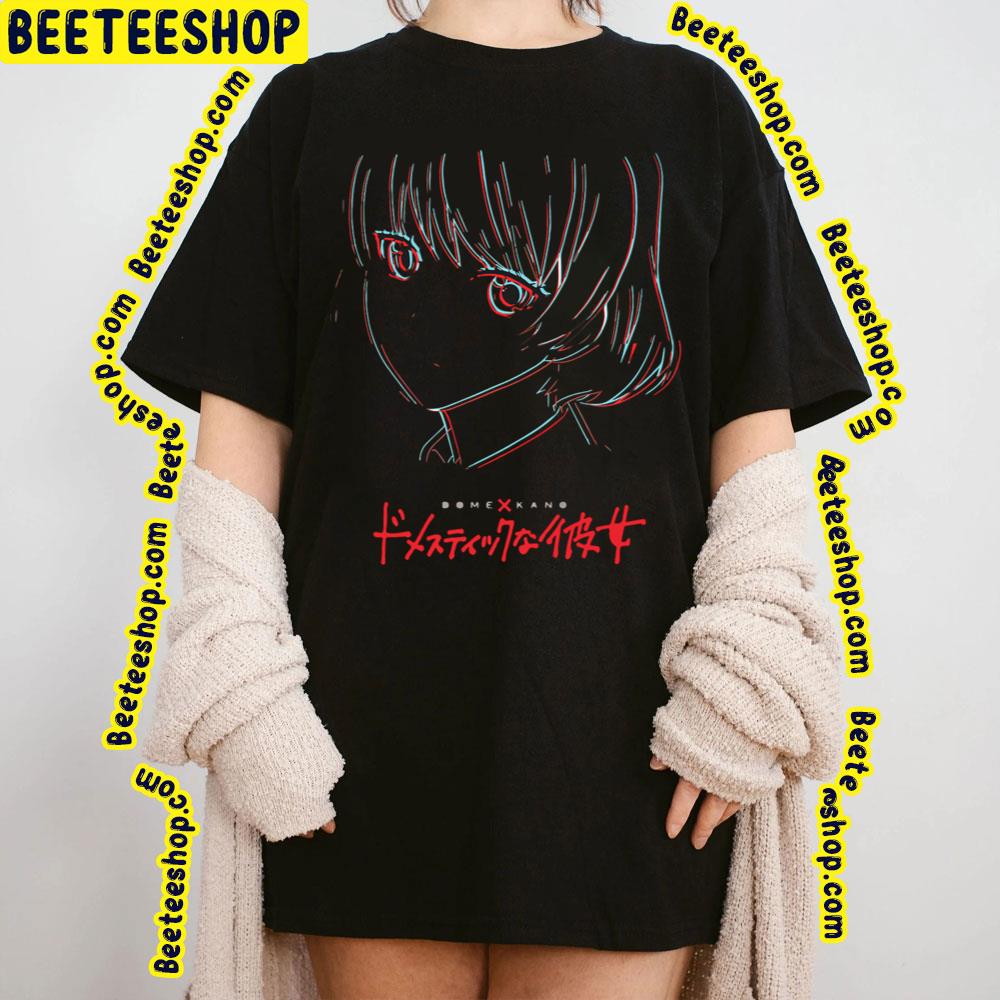 Retro Rui Domestic Na Kanojo Trending Unisex T-Shirt Retro Rui Domestic Na Kanojo Trending Unisex T-Shirt