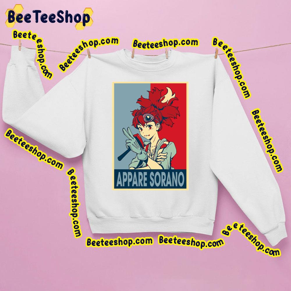 Retro Sorano Appare-Ranman! Trending Unisex Sweatshirt Retro Sorano Appare-Ranman! Trending Unisex Sweatshirt