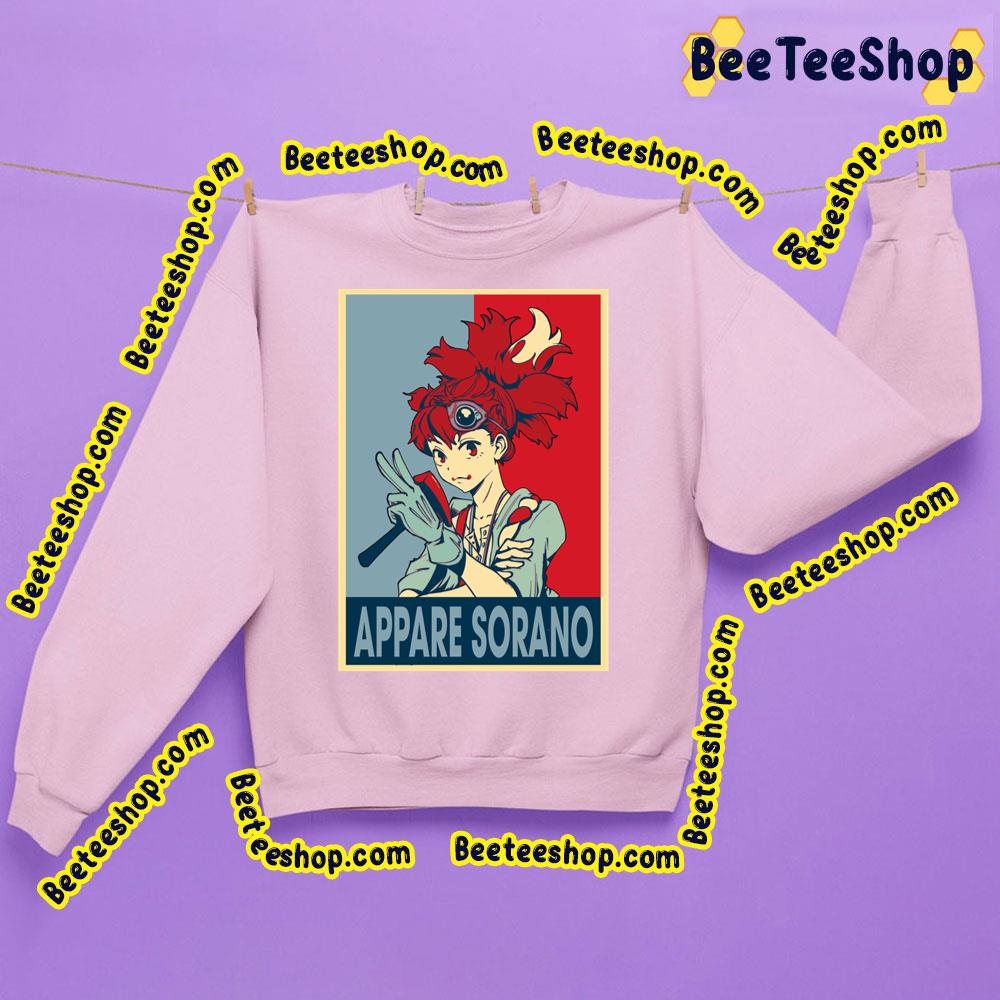 Retro Sorano Appare-Ranman! Trending Unisex Sweatshirt Retro Sorano Appare-Ranman! Trending Unisex Sweatshirt